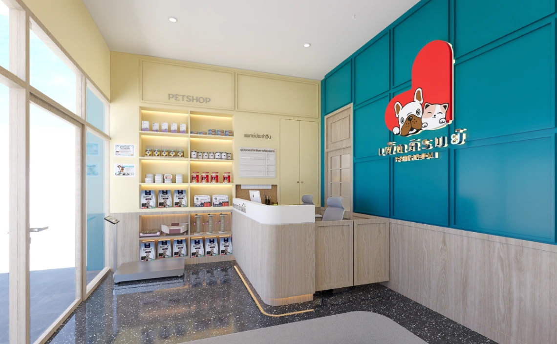 โรงพยาบาลสัตว์เพ็ทภิรมย์ - รูปภาพที่ 2