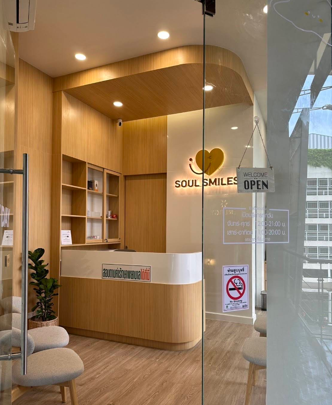 Soul Smiles Clinic