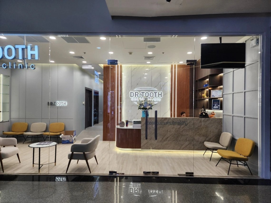 Dr.Tooth Dental Clinic - รูปภาพที่ 5