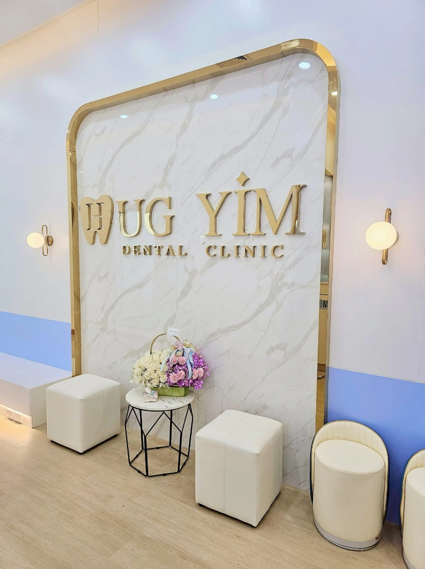 คลินิกทันตกรรมฮักยิ้ม สาขาเซ็นทรัลเชียงราย - รูปภาพที่ 4