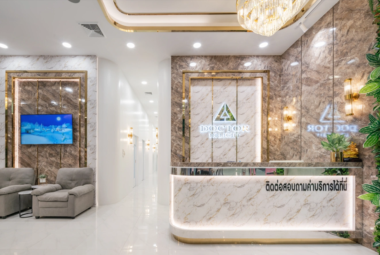 Doctor Delight Clinic เซ็นทรัลพัทยาบีช