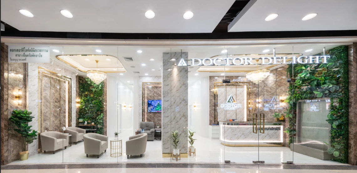 Doctor Delight Clinic เซ็นทรัลพัทยาบีช - รูปภาพที่ 5