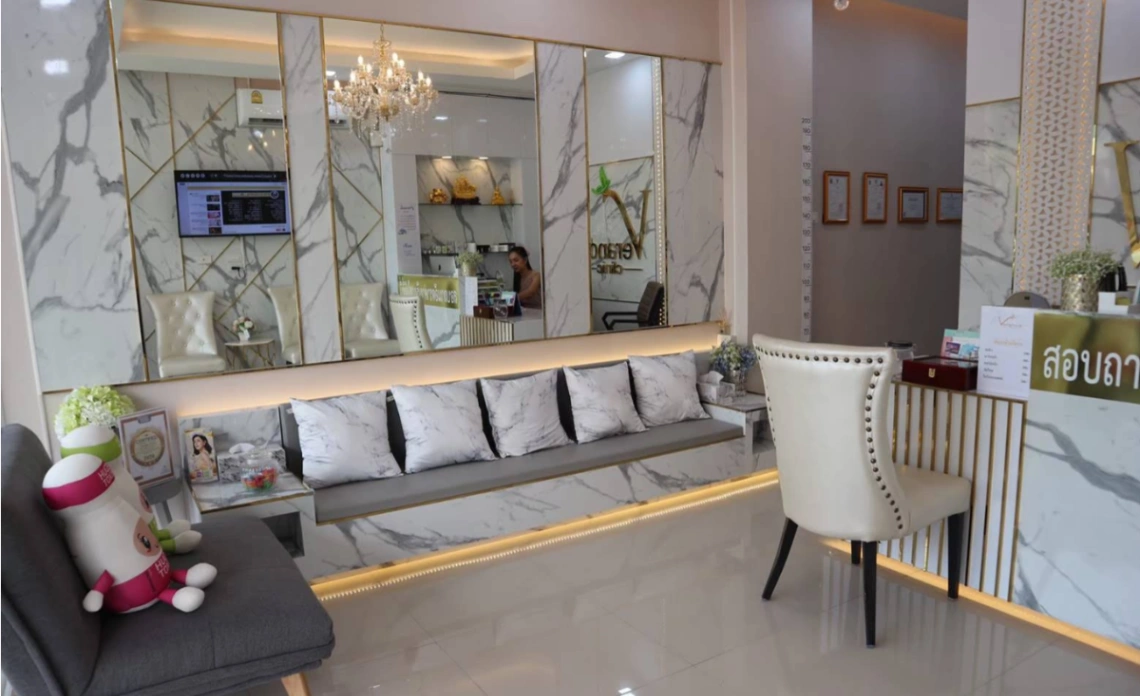 Veranda Clinic Chiangrai - รูปภาพที่ 2