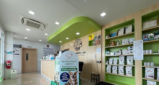 โรงพยาบาลสัตว์บางเสาธง
