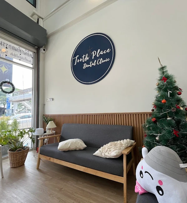 Tooth place dental clinic - รูปภาพที่ 3