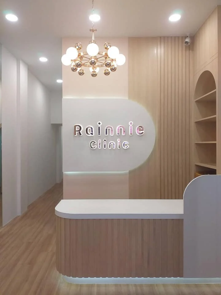 เรนนี่คลินิก สาขาอ้อมใหญ่-สามพราน