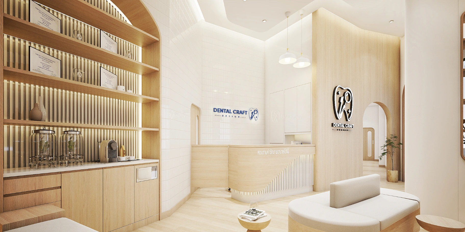 Dental Craft Design Clinic