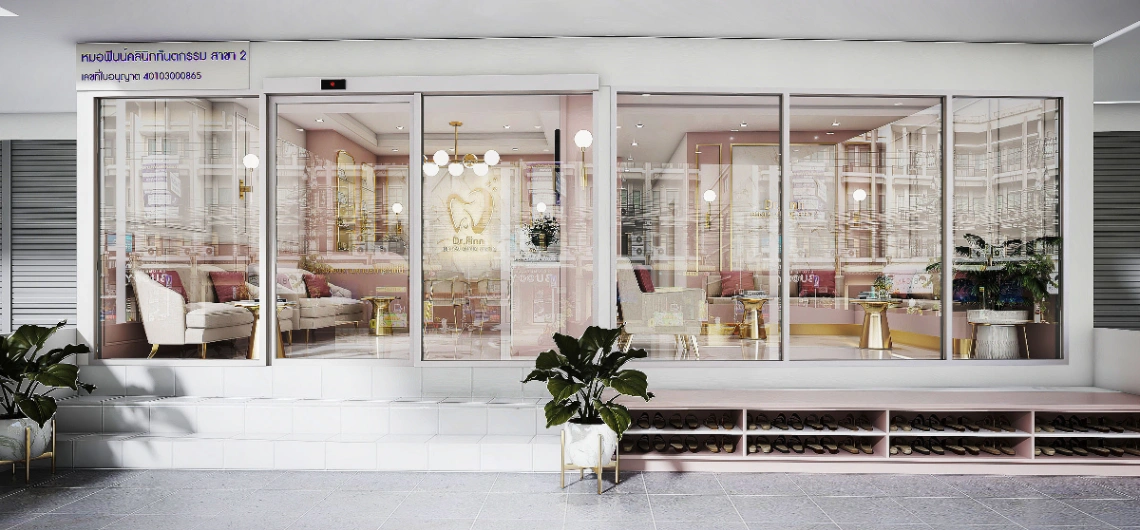 Dr.Finn Dental Clinic - รูปภาพที่ 2