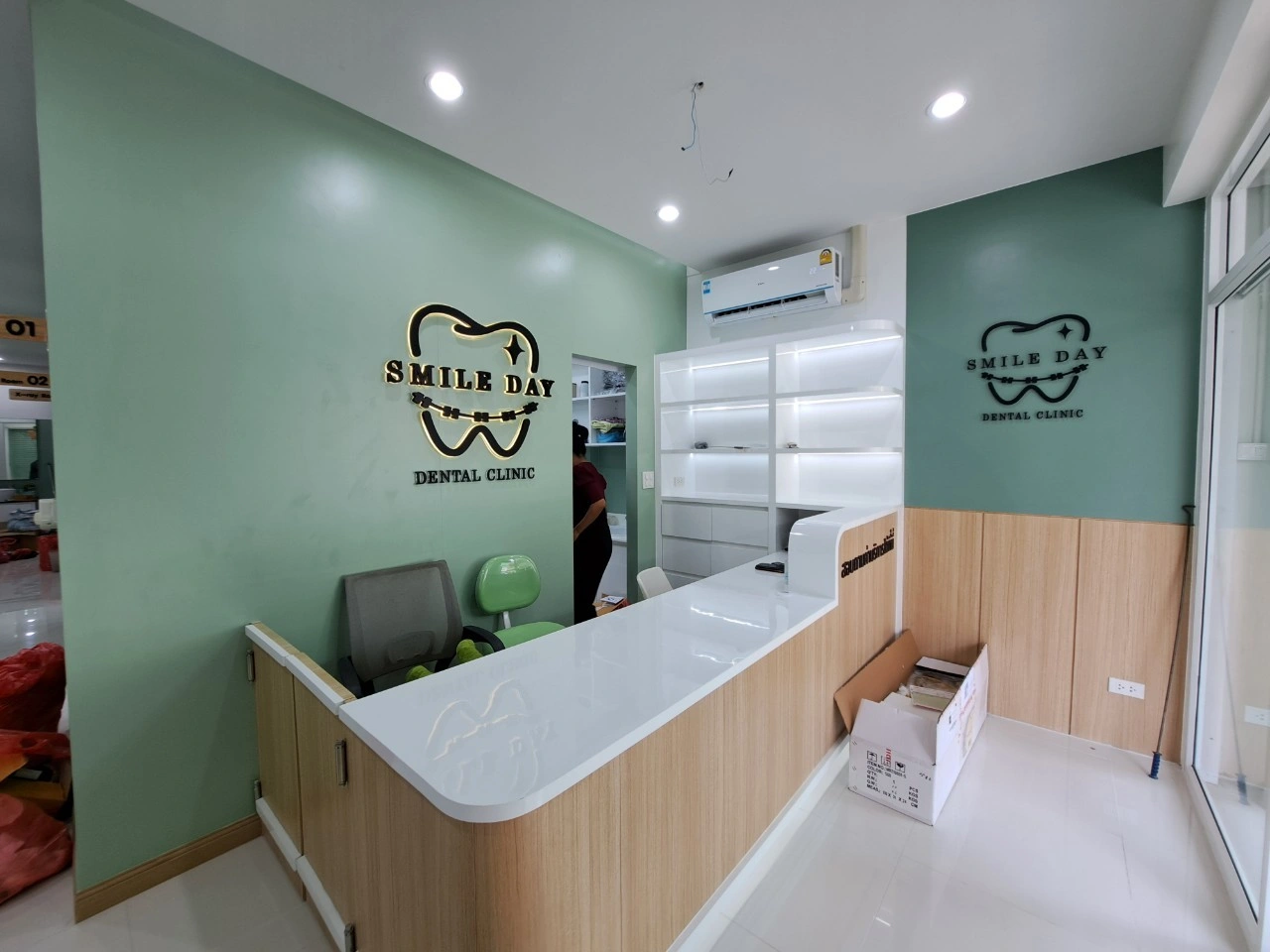 Smile Day Dental Clinic