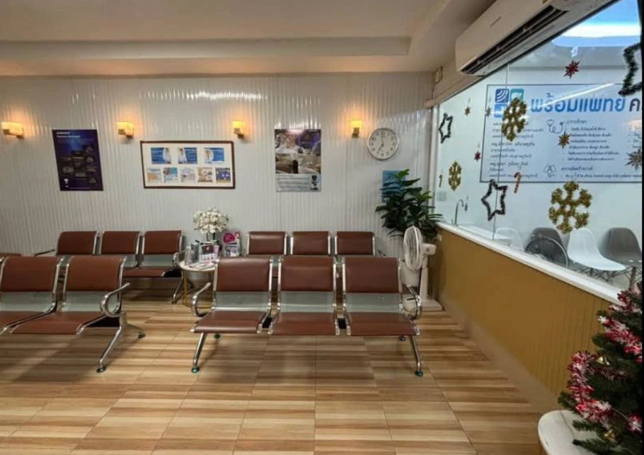 พร้อมแพทย์คลินิก สุราษฎร์ธานี - โรคตับ โรคไต โรคทางเดินอาหาร และอัลตราซาวด์ - รูปภาพที่ 3