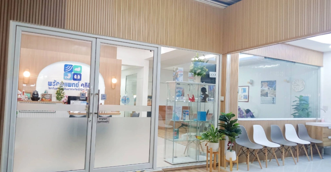 พร้อมแพทย์คลินิก สุราษฎร์ธานี - โรคตับ โรคไต โรคทางเดินอาหาร และอัลตราซาวด์ - รูปภาพที่ 4