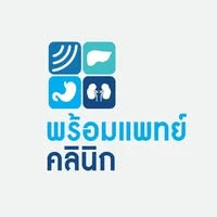 พร้อมแพทย์คลินิก สุราษฎร์ธานี - โรคตับ โรคไต โรคทางเดินอาหาร และอัลตราซาวด์ 