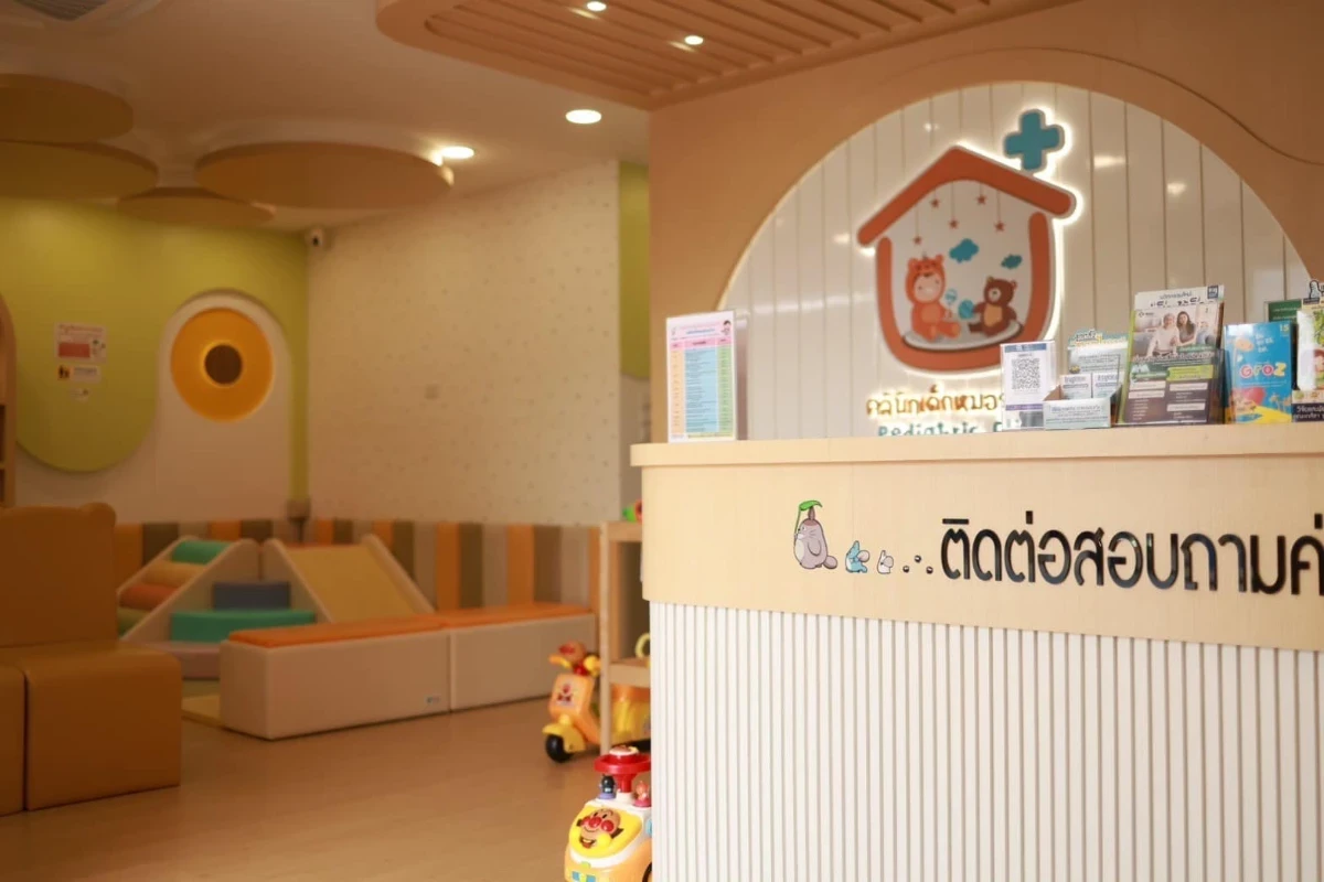 คลินิกเด็กหมอรวงข้าว - รูปภาพที่ 5