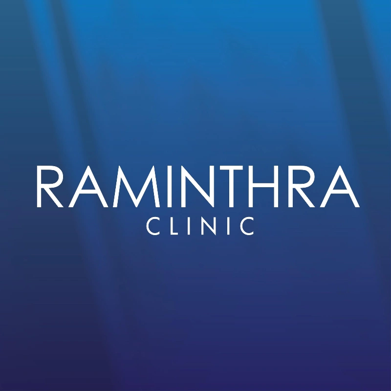 รามอินทรา คลินิก