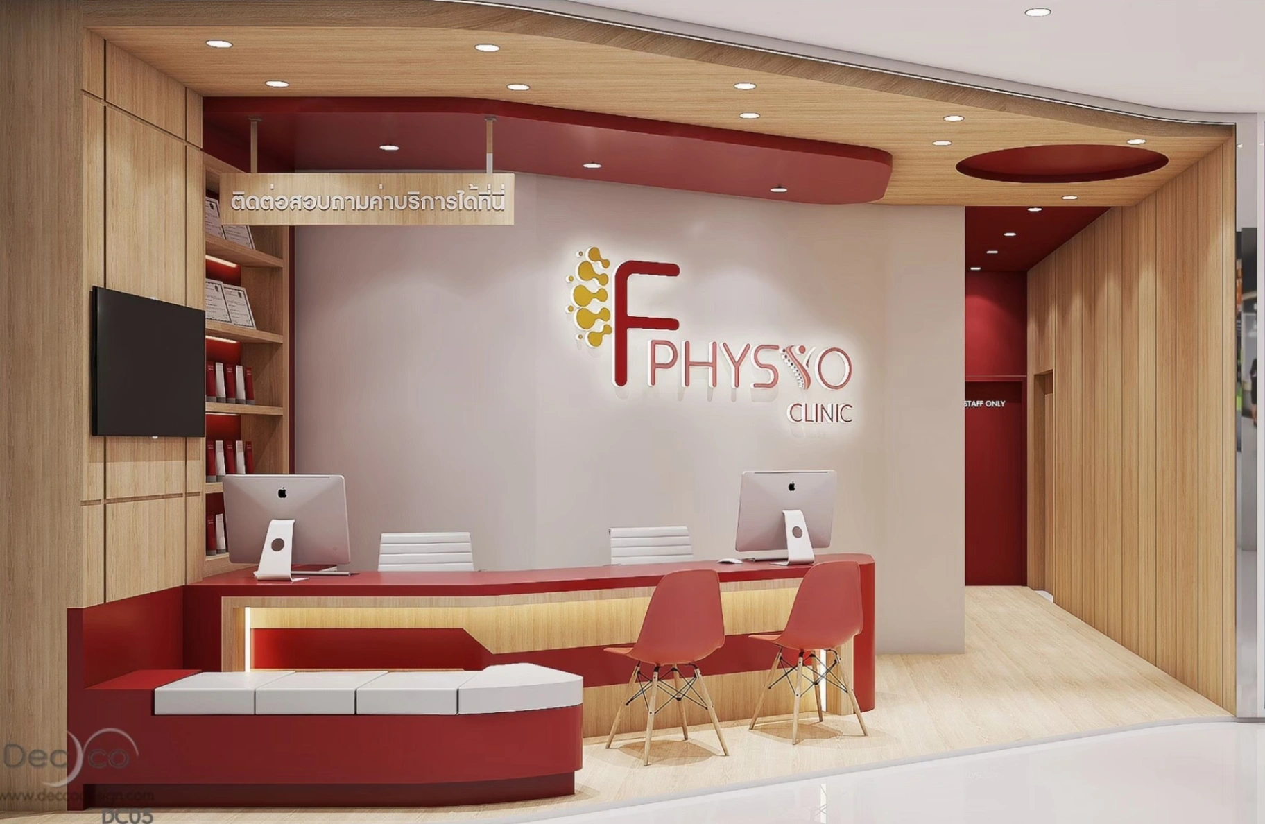 F Physio Clinic - Silom Edge
