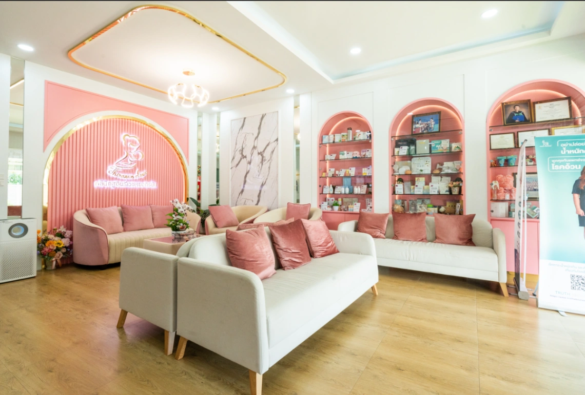 คลินิกสูตินรีเวชหมอถิรนัน - รูปภาพที่ 5