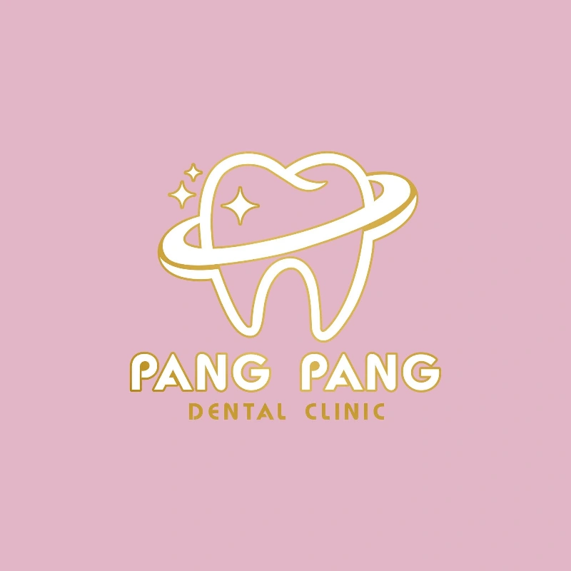 คลินิกทันตกรรม ปัง ปัง