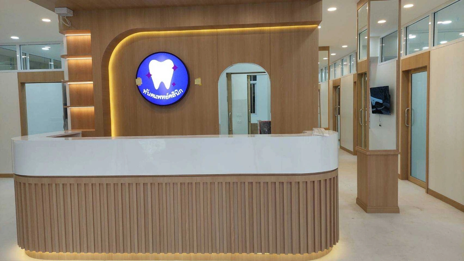 Thuntapad Dental  Clinic