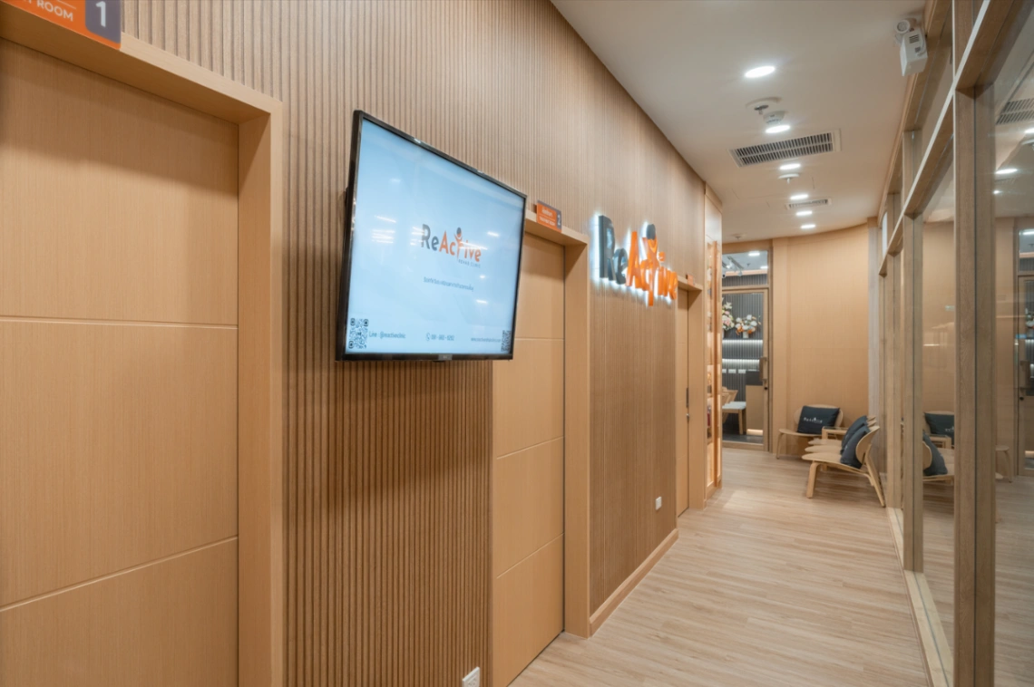ReActive Rehab Clinic - รูปภาพที่ 2