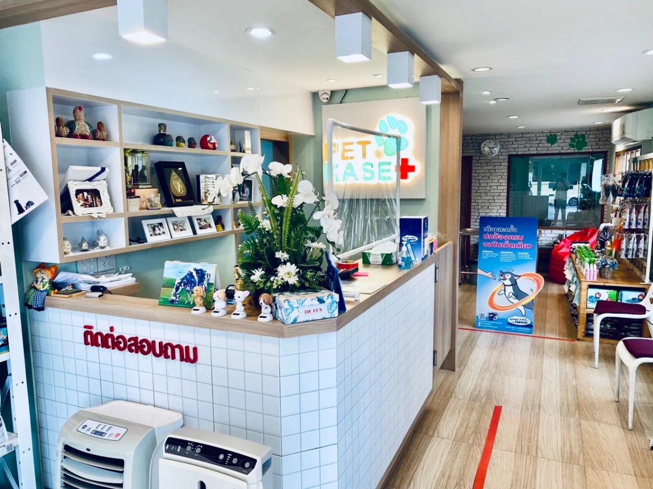 โรงพยาบาลสัตว์เพ็ทเกษตร มหาชัย