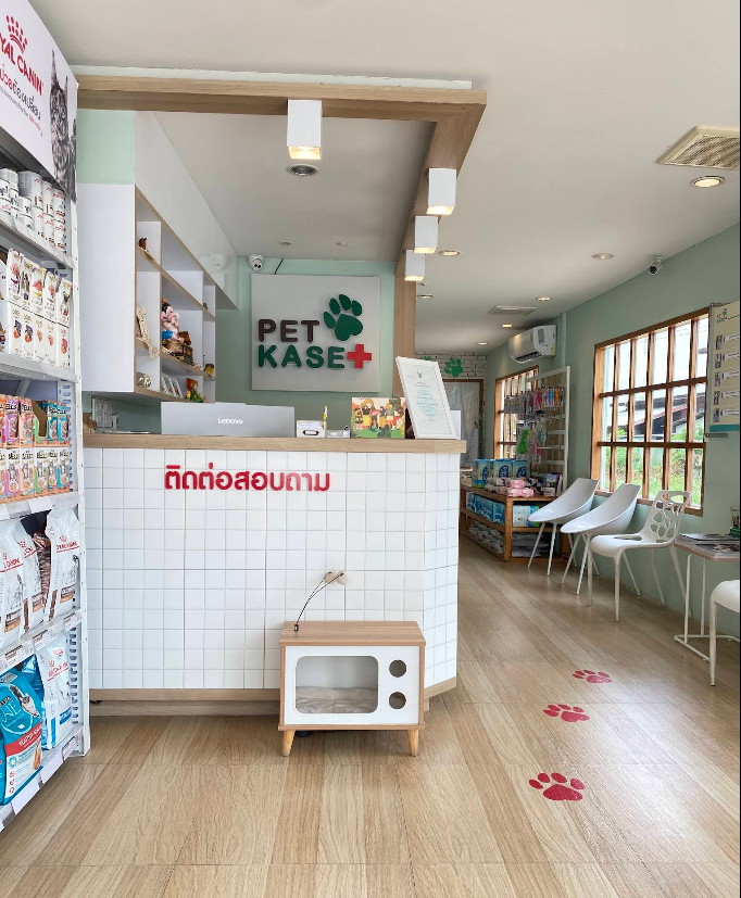 โรงพยาบาลสัตว์เพ็ทเกษตร มหาชัย - รูปภาพที่ 3