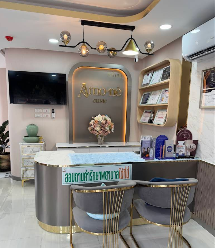 Amo-nè Clinic - รูปภาพที่ 2