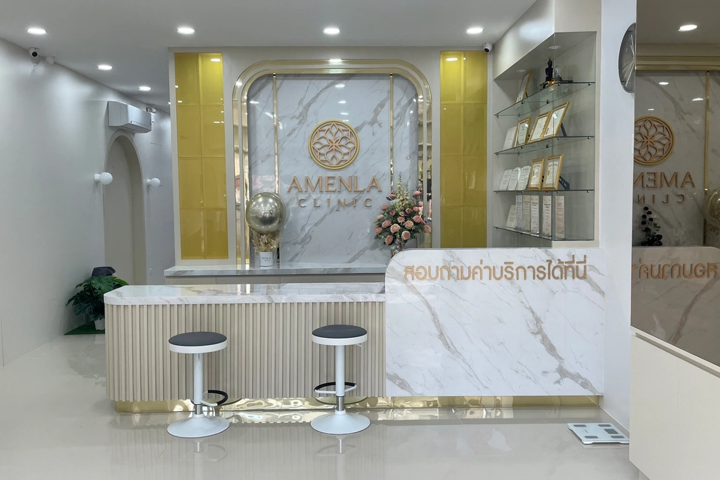 Amenla clinic นครศรีธรรมราช