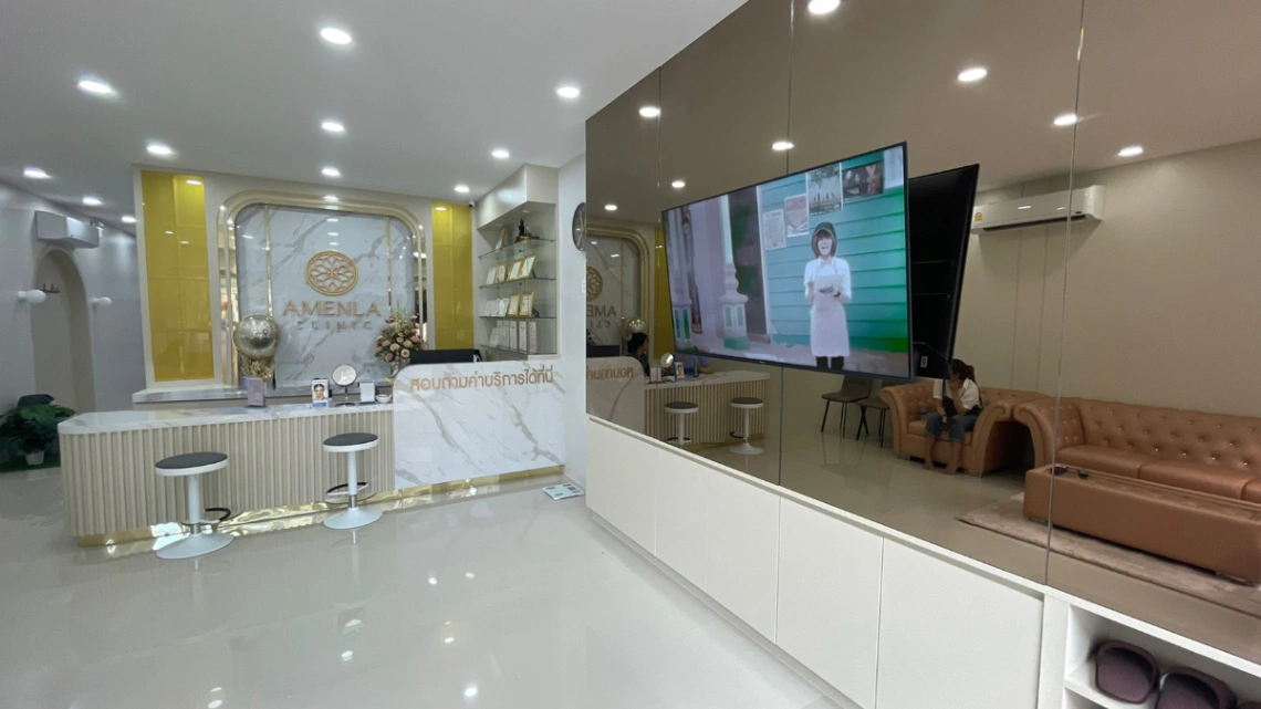 Amenla clinic นครศรีธรรมราช - รูปภาพที่ 2