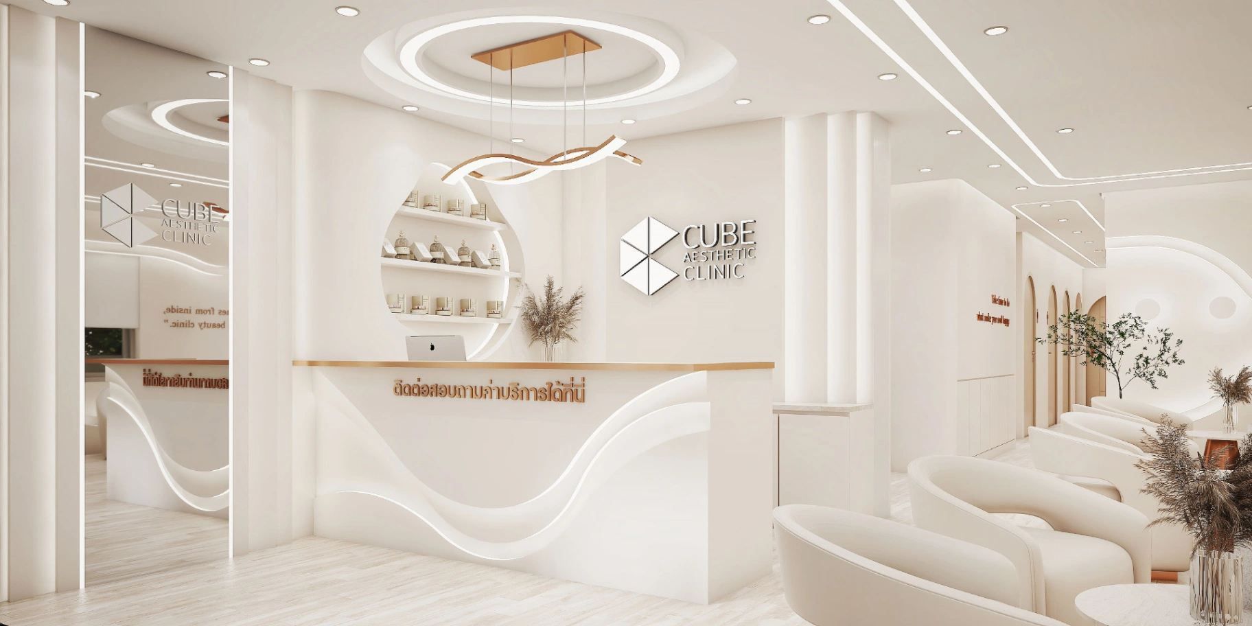 Serenity Clinic Phuket