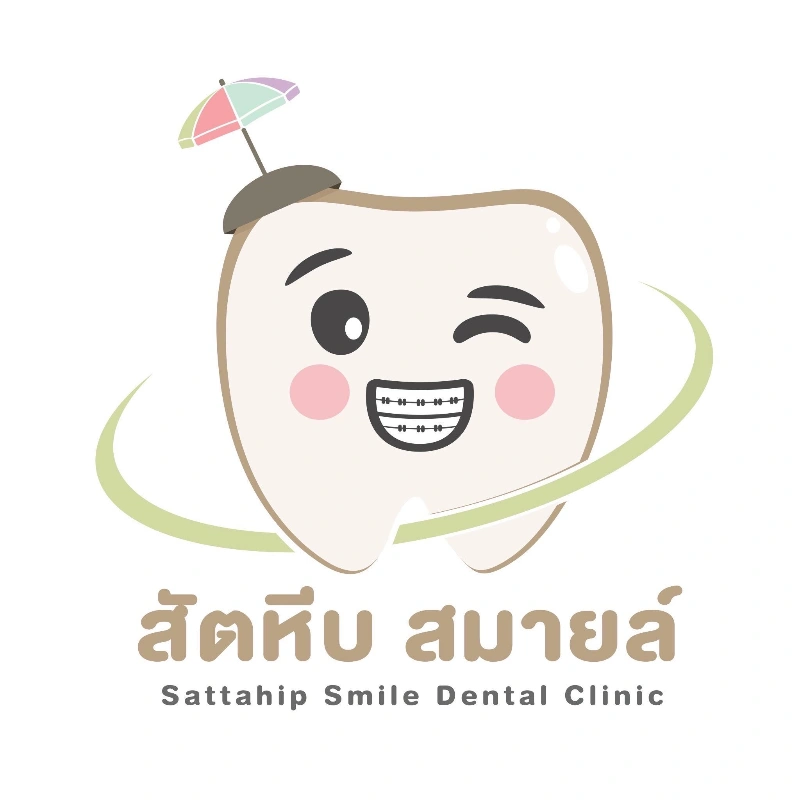 Sattahip Smile Dental Clinic