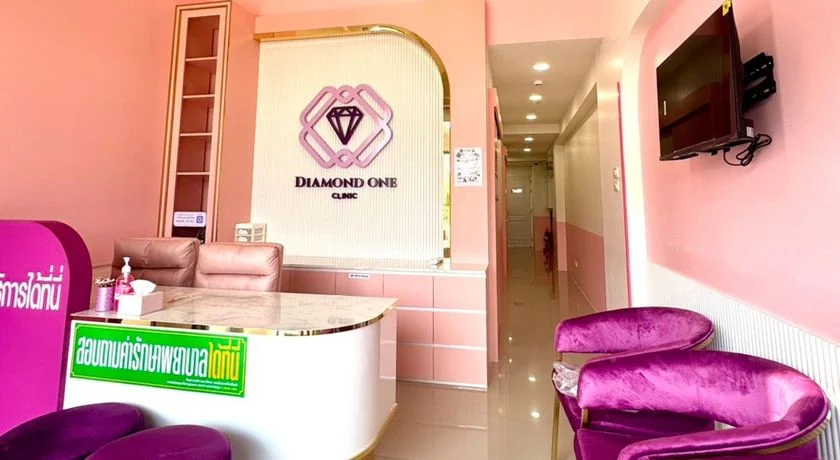 Diamond One Clinic