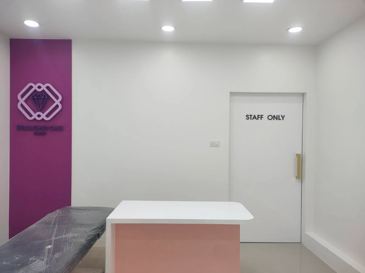 Diamond One Clinic - รูปภาพที่ 4