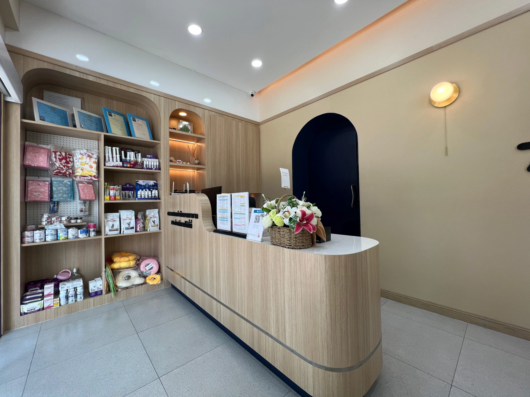 คลินิกเอออร์ตารักษาสัตว์ ขอนแก่น