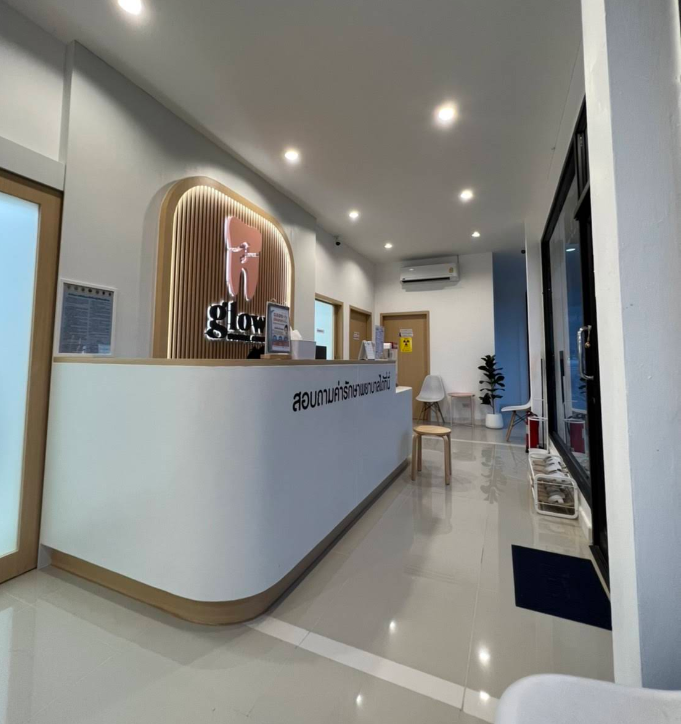 Glow Dental Clinic