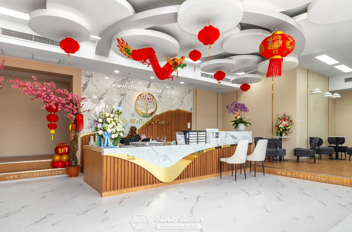 Life Wellness Center - รูปภาพที่ 2