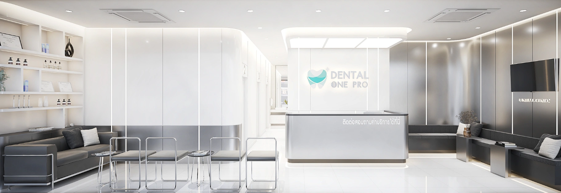 Ortho Smile Dental Clinic