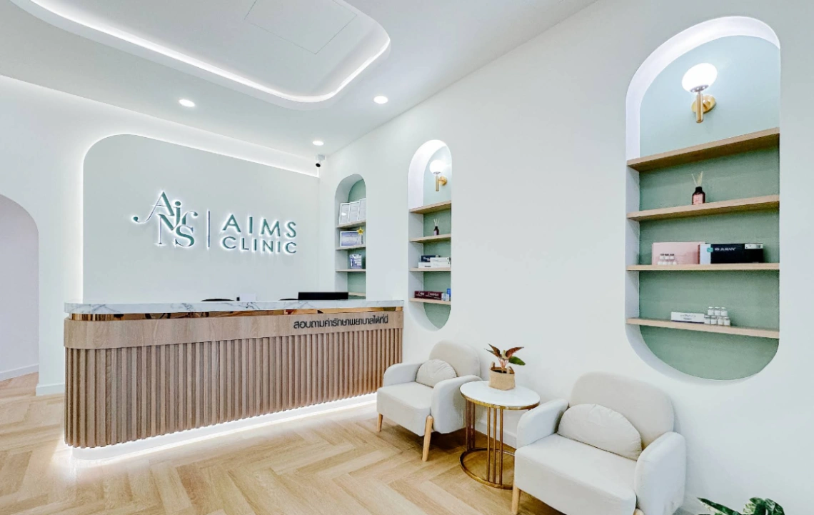 Aims Clinic - รูปภาพที่ 2