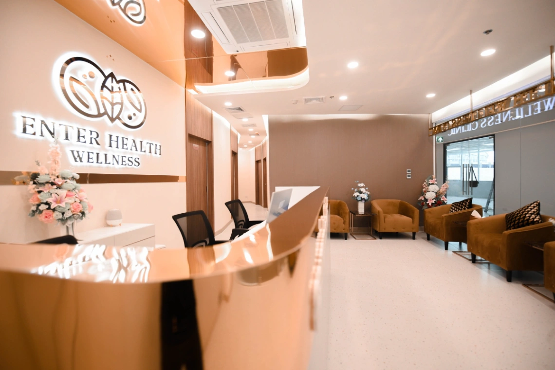 Enter Health Wellness Clinic - รูปภาพที่ 3