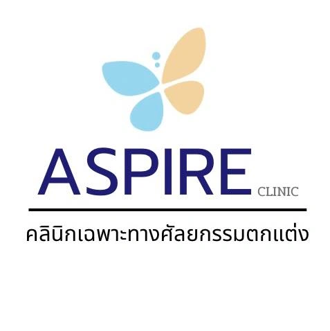 Aspire Clinic