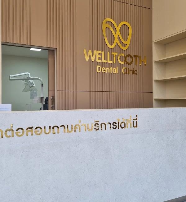 Welltooth Dental Clinic