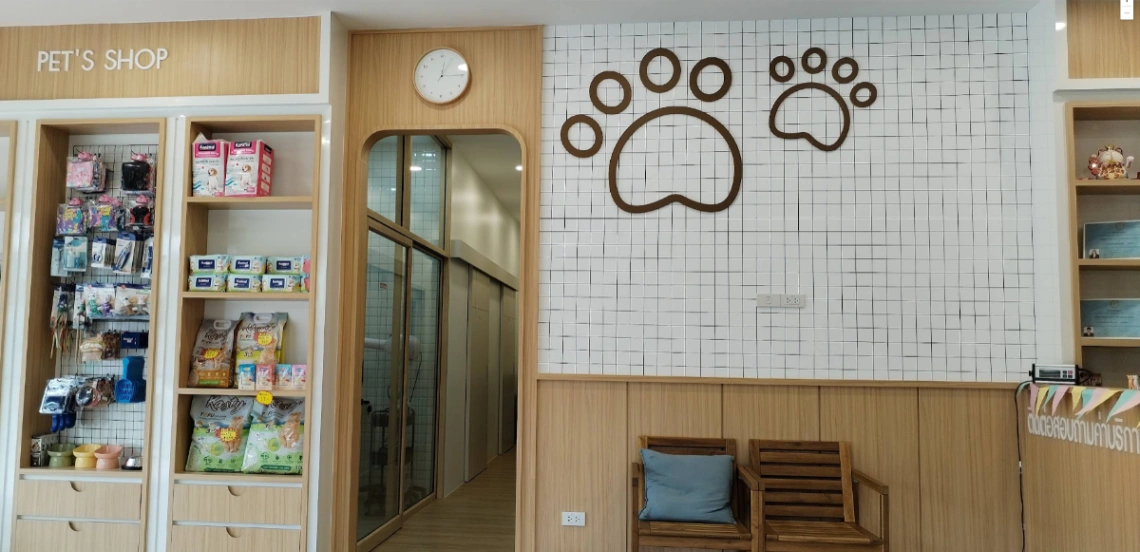 Pawprint Pet Wellness Center - รูปภาพที่ 2