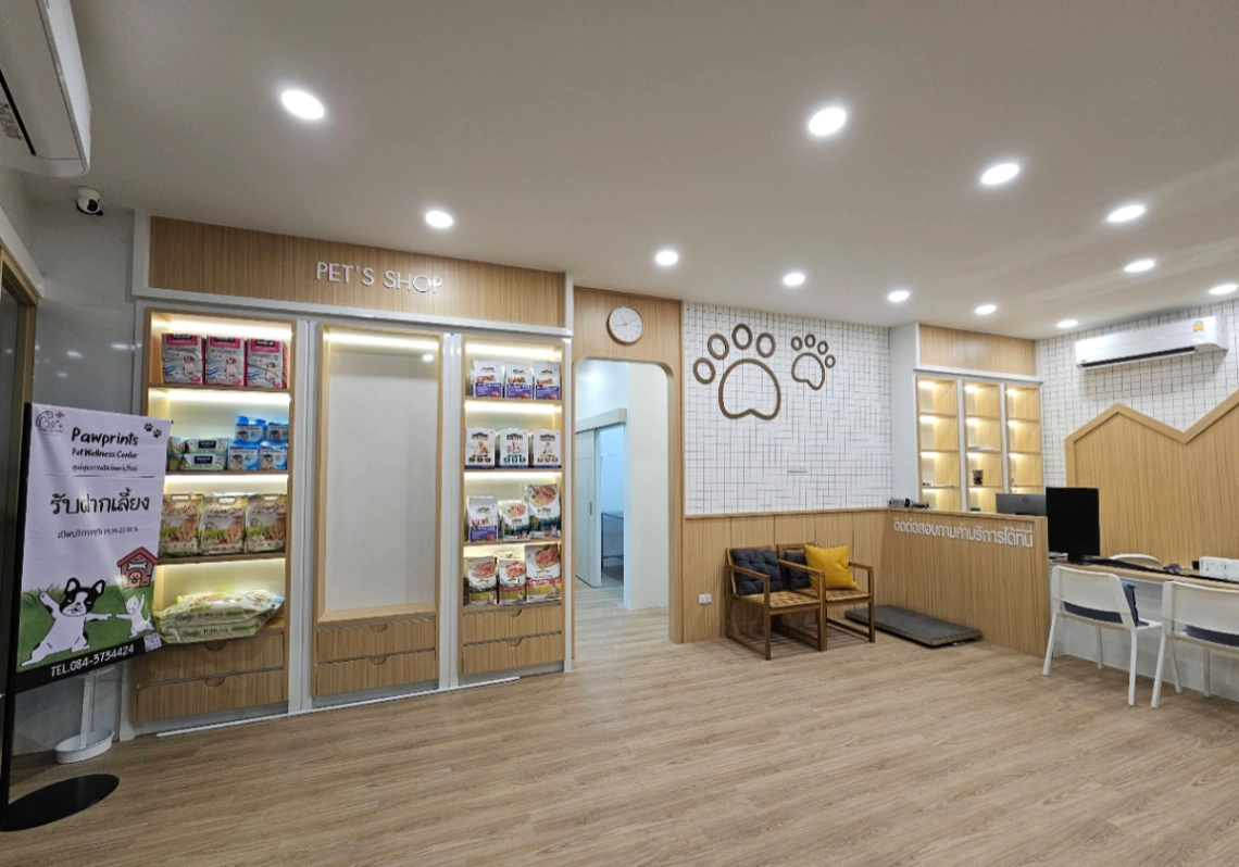 Pawprint Pet Wellness Center - รูปภาพที่ 3