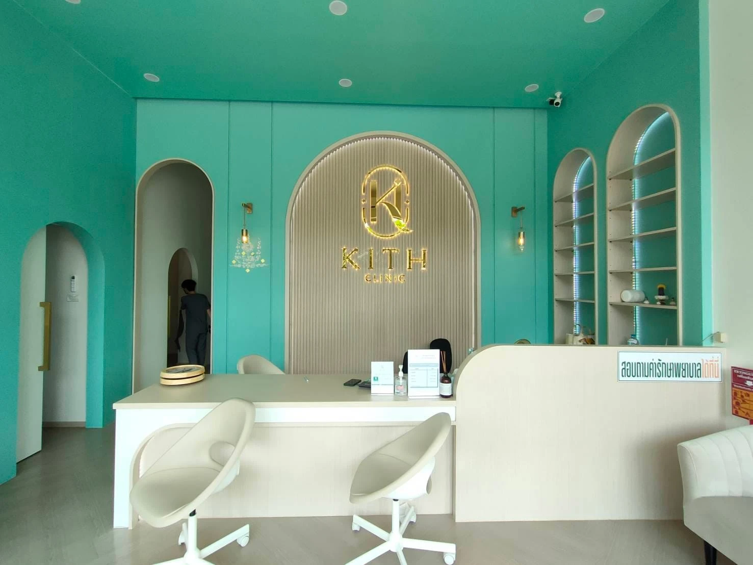 KITH Clinic By Doctor Pim