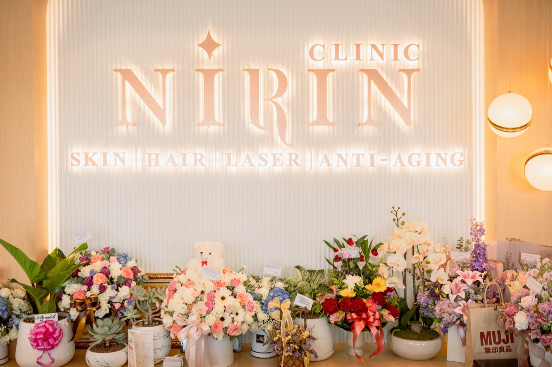 Nirin Clinic by Dr.Ben