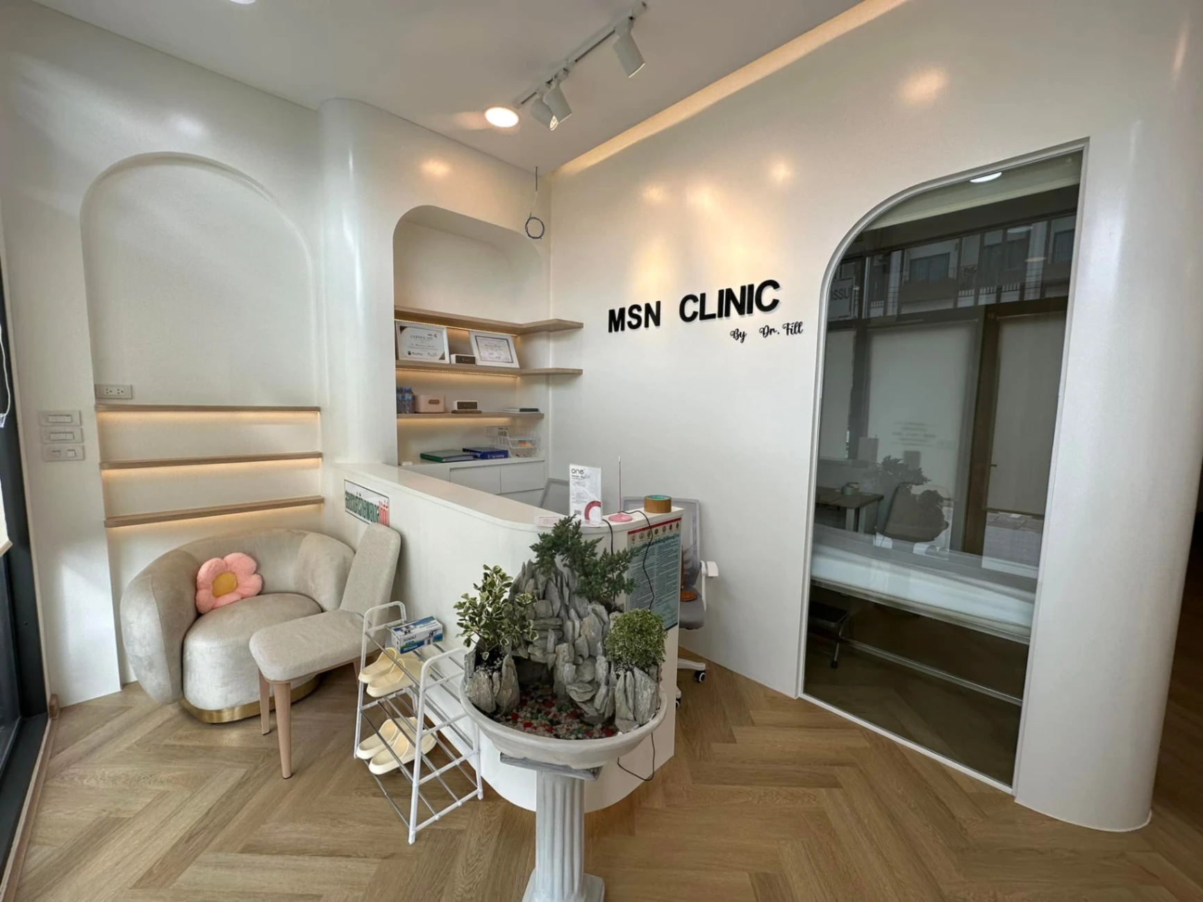 MSN Clinic คลินิกเวชกรรมความงาม ระยอง