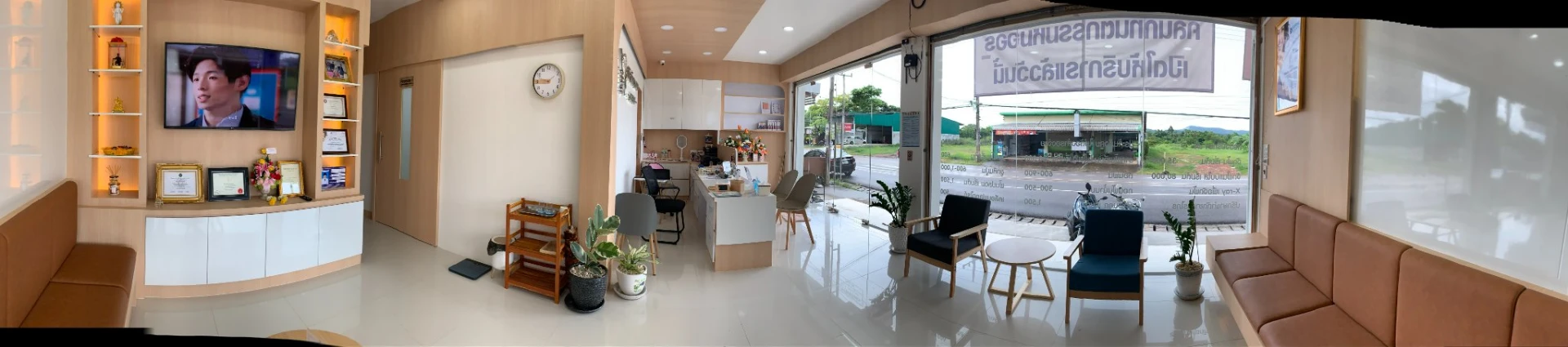 คลินิกทันตกรรมหมออร หนองบัวลำภู