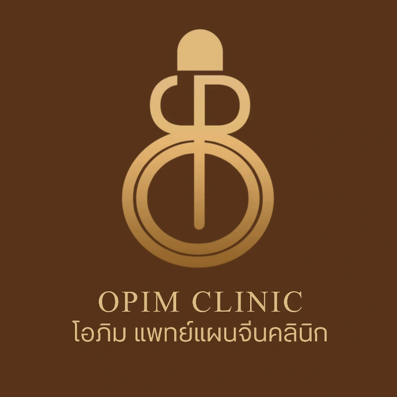 OPim Clinic
