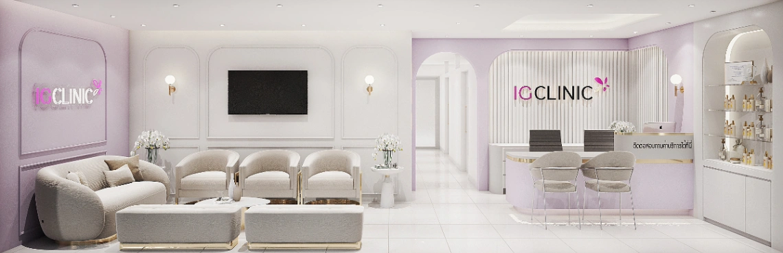 IG Clinic สาขาเมืองเอกรังสิต - รูปภาพที่ 2