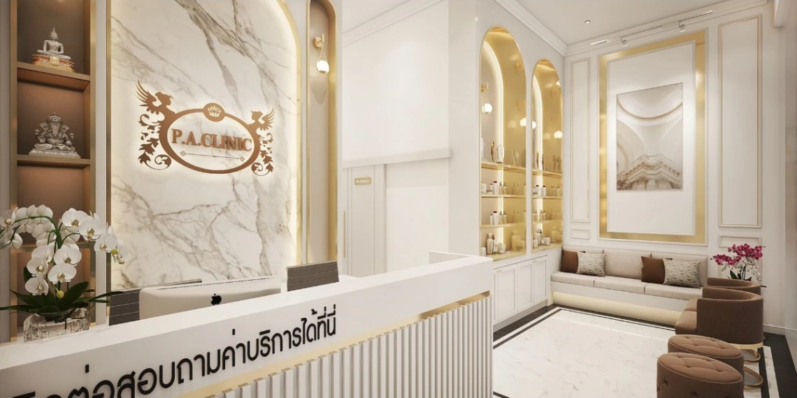 P.A.Clinic สาขามหาสารคาม เสริมไทยคอมเพล็กซ์ - รูปภาพที่ 3