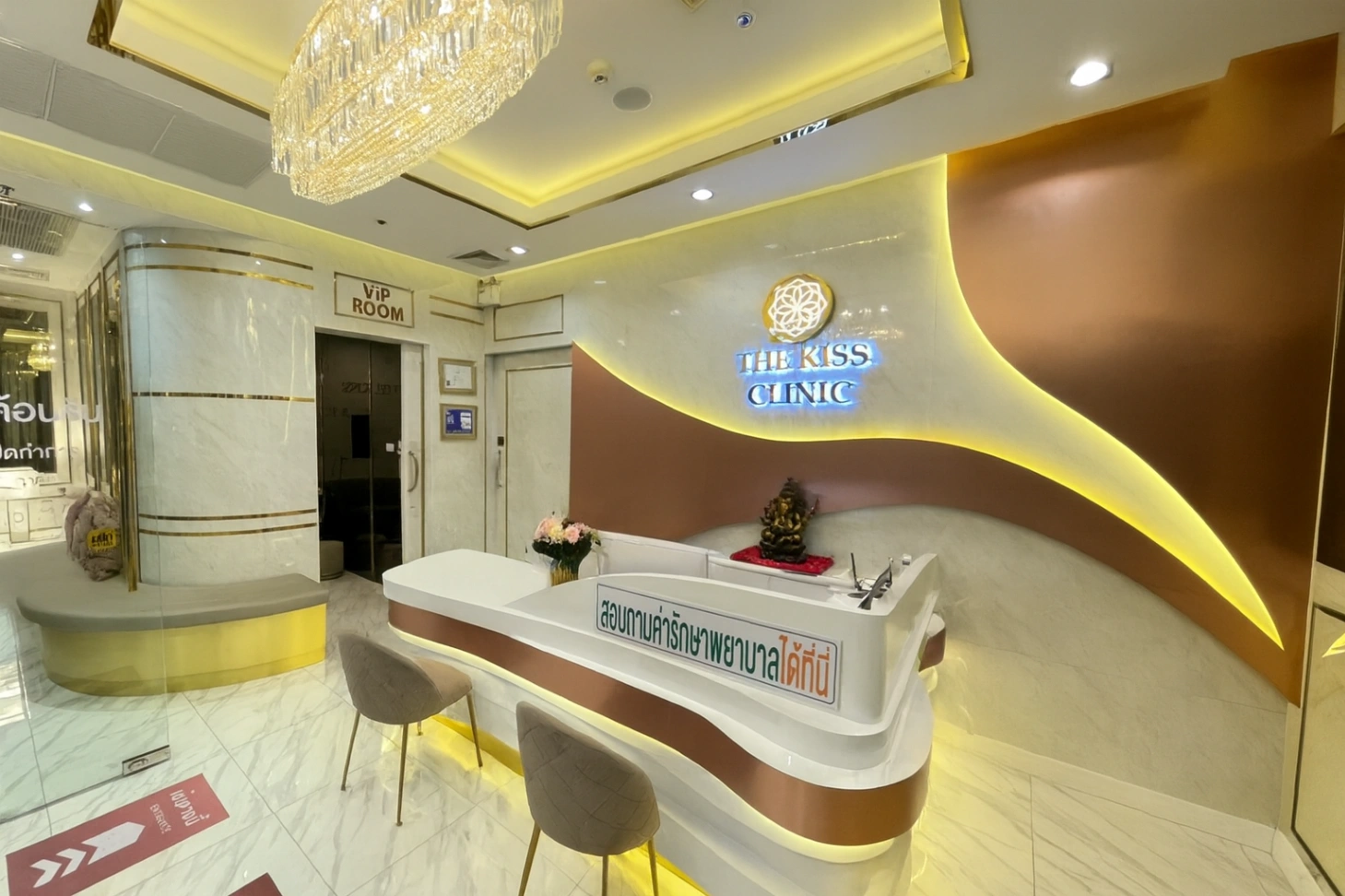 The Kiss Clinic สระบุรี